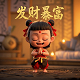 睾丸切除术手术图谱